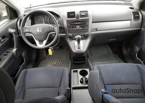 2011 Honda Cr-V Ex z USA, uszkodzony, nr VIN 5J6RE4H53BL084407